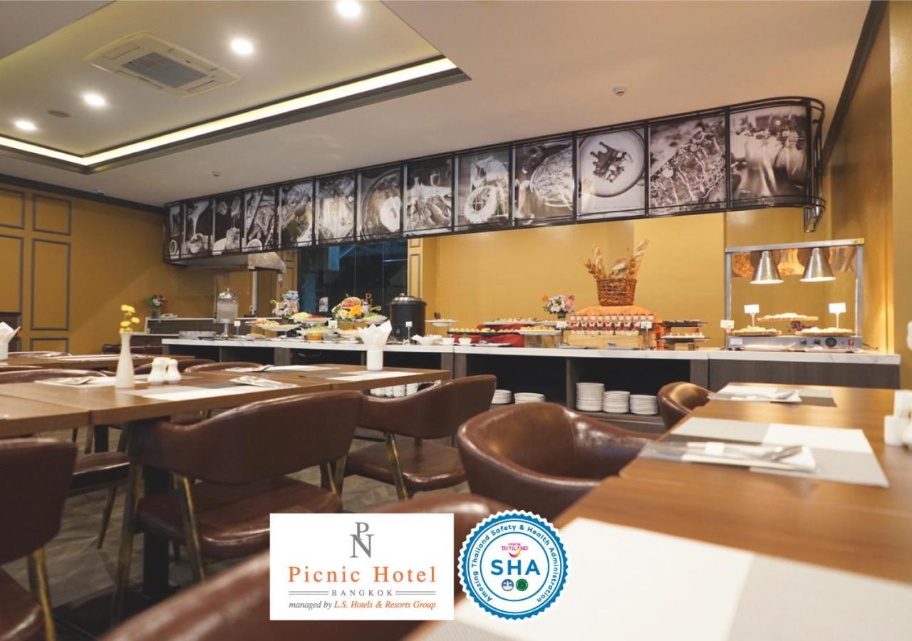 Picnic Hotel Bangkok - Rang Nam Luaran gambar